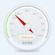 网速测试工具Logo